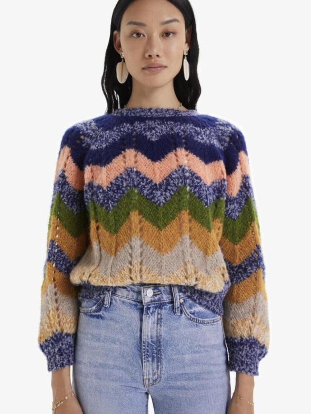 Mother Denim Navy Multi Patterned Alpaca Blend Boat Square Jumper - Size - Small